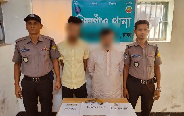 বিদেশি পিস্তল, গুলি, ম্যাগাজিন ও প্রাইভেটকারসহ দুইজনকে গ্রেফতার করেছে খিলগাঁও থানা পুলিশ