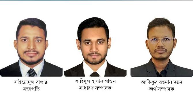 ঝিকুট ফাউন্ডেশনের কেন্দ্রীয় পরিষদের সভাপতি সাইয়্যেদুল বাশার সাধারণ সম্পাদক শাহিদুল হাসান শাওন