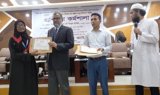 মাগুরায় সাংবাদিকদের প্রশিক্ষণ কর্মশালা অনুষ্ঠিত