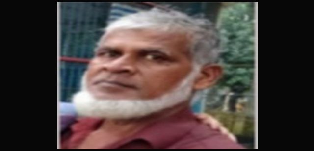 বড়াইগ্রামে পুকুর থেকে নিখোঁজ অসুস্থ কৃষকের লাশ উদ্ধার