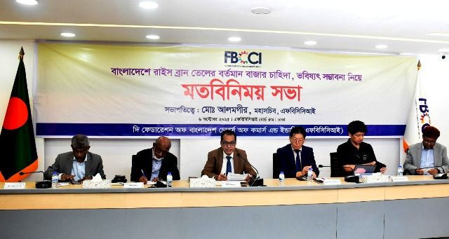 *বাংলাদেশ থেকে অপরিশোধিত তেল নিতে আগ্রহী জাপান*