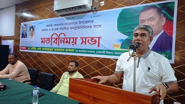 “বিএনপি জনগণের রাজনীতি করে, ক্ষমতার নয়” : জয়পুরহাটে ওবায়দুর রহমান চন্দন