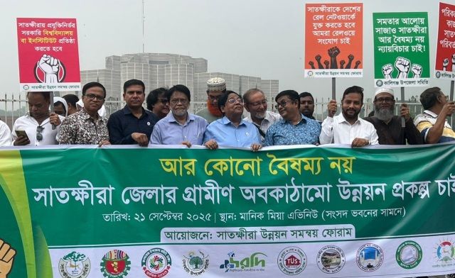 স্থানীয় সরকার উপদেষ্টা ও মন্ত্রিপরিষদ সচিবকে অভিনন্দন জানালো সাতক্ষীরাবাসী