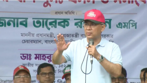 দেশ নিয়ে ষড়যন্ত্র হচ্ছে, জনগণকে সঙ্গে নিয়ে তা প্রতিহত করা হবে: প্রধানমন্ত্রী