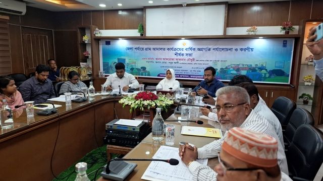 রাম আদালত কার্যক্রমে বার্ষিক সাফল্য ও চ্যালেঞ্জ নিয়ে জয়পুরহাটে পর্যালোচনা সভা