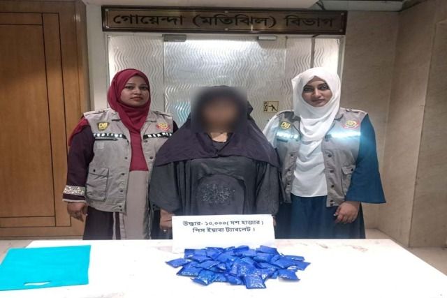 ১০০০০ পিস ইয়াবাসহ এক মাদক কারবারি গ্রেফতার