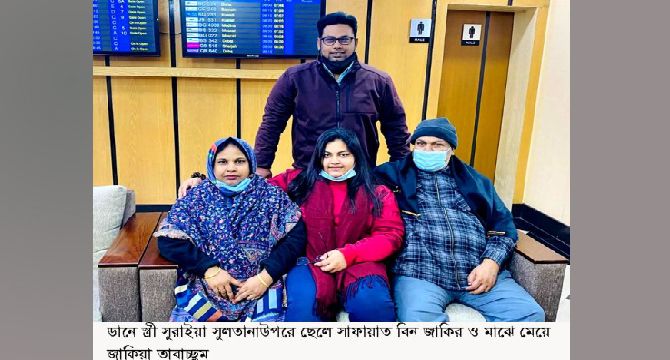 দুই সন্তান ও স্ত্রীসহ ৩ জনের সম্পদের হিসাব চেয়ে দুদকের নোটিশ