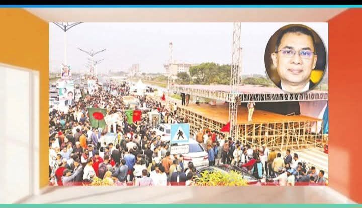 দীর্ঘ ১৭ বছরের বেশি সময় পর দেশে ফিরছেন বিএনপির ভারপ্রাপ্ত চেয়ারম্যান তারেক রহমান