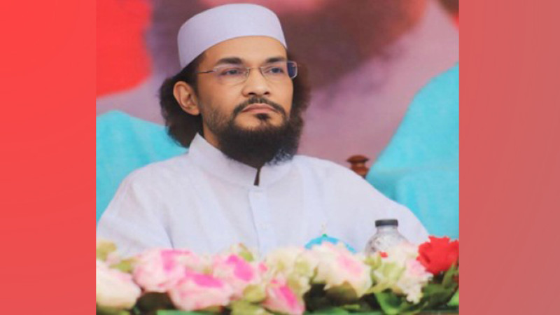 অপশক্তির গ্রাসে বিপন্ন দ্বীন-মিল্লাত-মানবতার মুক্তি সাধনায় রমজানের শিক্ষায় মুমিনের দায়িত্ব: আল্লামা ইমাম হায়াত