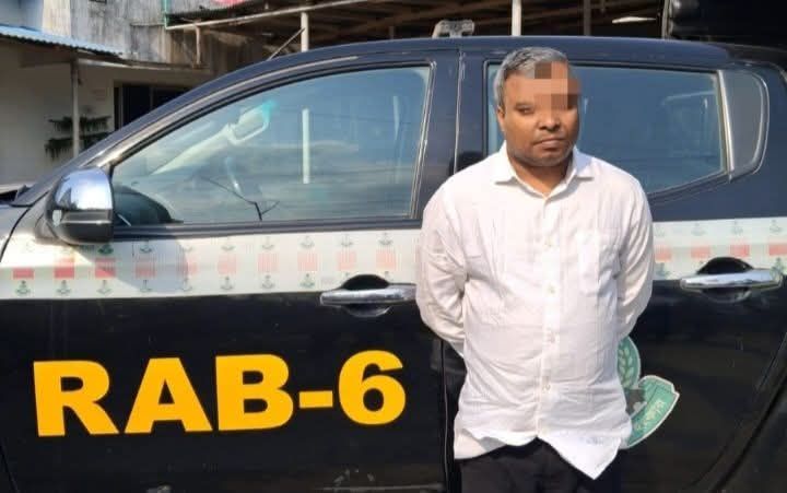 র‍্যাব-৬ কর্তৃক ঢাকার চাঁদাবাজি মামলার আসামি মঈন উদ্দিন কে আটক করেছে