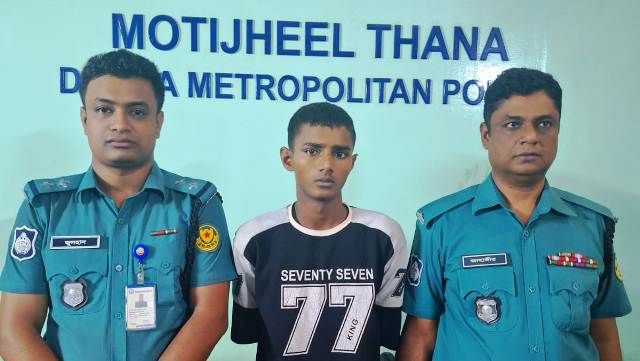 ত্রিশ টাকার জন্য বন্ধুর হাতে বন্ধু খুন