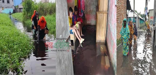 রূপগঞ্জে টানা বর্ষণে ত্রিশ গ্রামে জলাবদ্ধতায় প্লাবিত, লক্ষাধিক মানুষ পানিবন্দি
