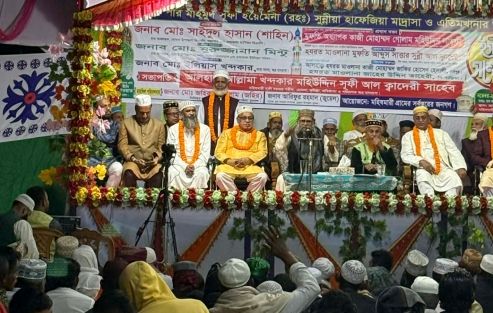 মহিষমারী পীর মাহমুদ সূফী (রহঃ) সুন্নীয়া হাফেজিয়া মাদ্রাসা ও এতিমখানার সুন্নী মহা সম্মেলন অনুষ্ঠিত