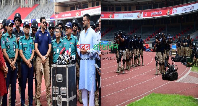 বাংলাদেশ-সিঙ্গাপুর ফুটবল ম্যাচ উপলক্ষে ডিএমপির বিশেষ নিরাপত্তা মহড়া অনুষ্ঠিত