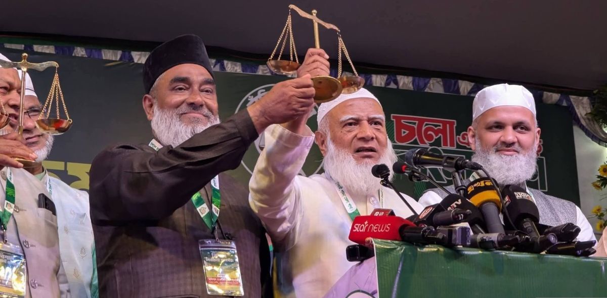 আধিপত্যবাদের ছায়া আর বাংলাদেশে পড়তে দেয়া হবে না: পাবনায় ডা.শফিকুল ইসলাম