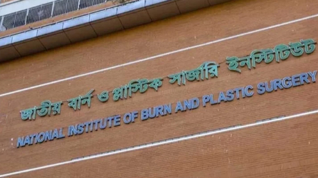 চুলা জ্বালানোর পর বিস্ফোরণ, একই পরিবারের ৪ জন দগ্ধ