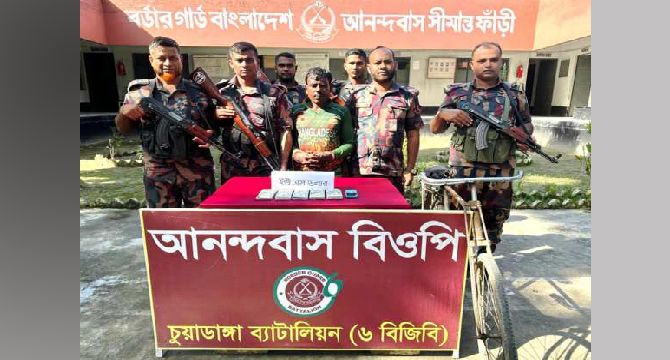 মেহেরপুরের ৫১ হাজার মার্কিন ডলার সহ আটক-১