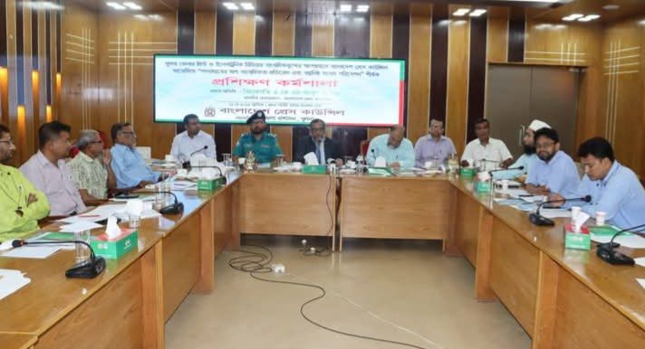 খুলনায় গণমাধ্যমকর্মীদের নিয়ে প্রেস কাউন্সিলের কর্মশালা অনুষ্ঠিত
