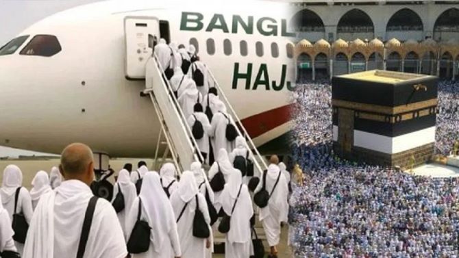 হজযাত্রীদের ৮০টি টিকাকেন্দ্রের তালিকা প্রকাশ