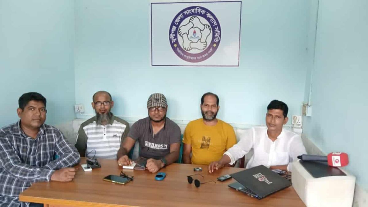মুন্সিগঞ্জ জেলা সাংবাদিক কল্যাণ সমিতির ঈদ পরবর্তী সাংগঠনিক সভা
