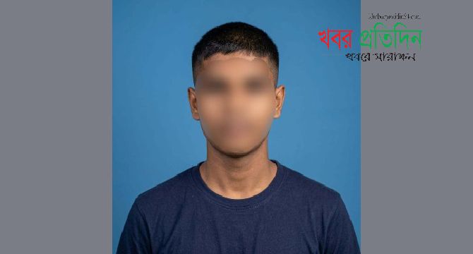 মৌলভীবাজারে সিটিটিসি কর্তৃক এক সাবেক সেনা সদস্য গ্রেফতার