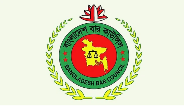 বার কাউন্সিলের সদস্য নির্বাচন স্থগিত যে কারণে