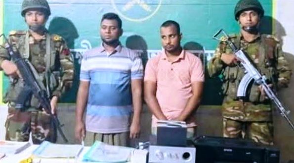 সাতক্ষীরায় অবৈধ জাল ডলার ও টাকা ছাপানোর মেশিনসহ দুই জন গ্রেফতার