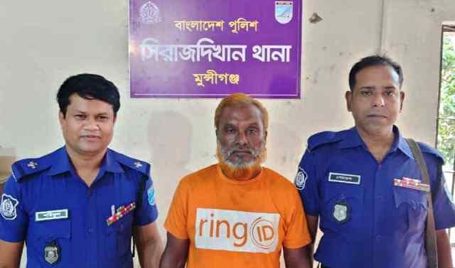 সিরাজদিখানে দস‌্যুতার ঘটনায় জরিত আলাল কে সাভার এলাকা থেকে গ্রেফতার