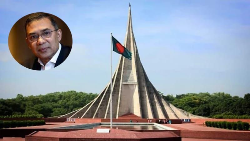 সাভারের জাতীয় স্মৃতিসৌধে শহীদদের প্রতি শ্রদ্ধা নিবেদন করবেন: তারেক রহমান
