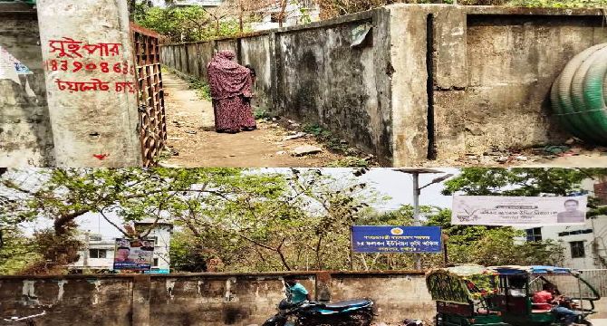 কমলনগরে ভূমি-কৃষি অফিসের জায়গায় দখল করে ব্যক্তিগত রাস্তা করার অভিযোগ ' প্রশাসনের হস্তক্ষেপ জরুরী