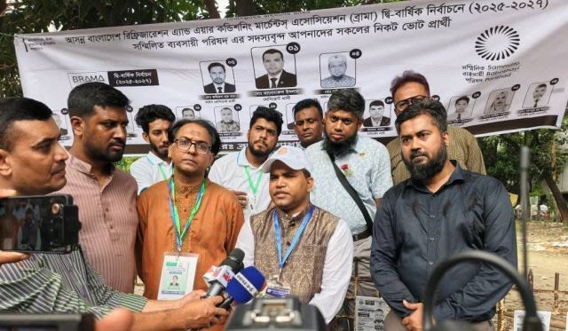 ব্রামার ভোটে সম্মিলিত ব্যবসায়ী পরিষদের নিরঙ্কুশ জয় : সভাপতি আনোয়ারুল ইসলাম