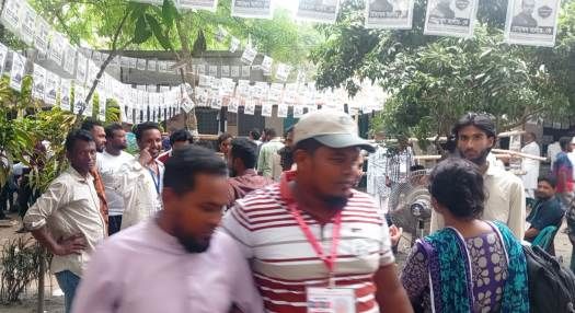 সাভারে দলিল লেখক কল্যাণ সমিতির কার্যকরী পরিষদ নির্বাচন অনুষ্ঠিত