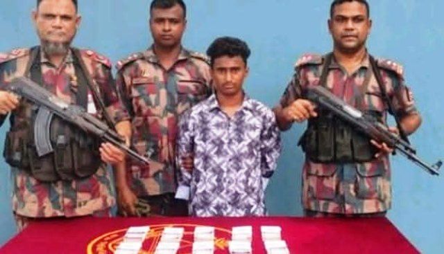 বেনাপোলে বিজিবি'র অভিযানে ৯ লাখ টাকার জাল নোটসহ ১ জন আটক