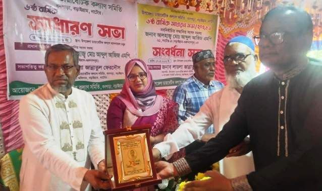 বড়াইগ্রাম ডায়াবেটিক সমিতির প্রতিষ্ঠা বার্ষিকী ও এমপিকে সংবর্ধনা
