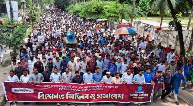 ডাকসু বানচালের ষড়যন্ত্র, নারী হেনস্তাসহ চার ইস্যুতে ছাত্রশিবিরের বিক্ষোভ