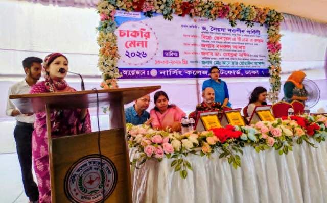 কারিগরী শিক্ষা নিবো বেকারমুক্ত দেশ গড়বো