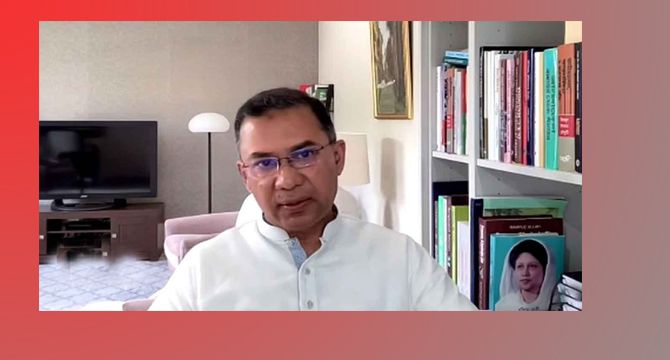 নির্বাচন ডিসেম্বরের মধ্যেই হতে হবে: তারেক রহমান