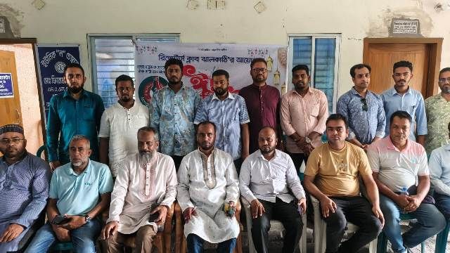 ঝালকাঠিতে রিপোর্টার্স ক্লাবের আয়োজনে ঈদ পুনর্মিলনী অনুষ্ঠান