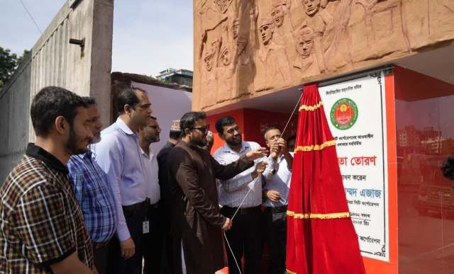 রাজধানীতে ‘মুক্তি তোরণ’ ও ‘স্বাধীনতা তোরণ’ উদ্বোধন করলেন ডিএনসিসি প্রশাসক