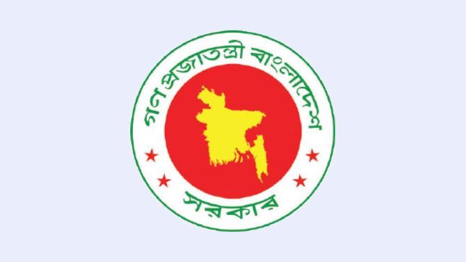 সামাজিক নিরাপত্তা ভাতা নিয়ে সরকারের নতুন সিদ্ধান্ত