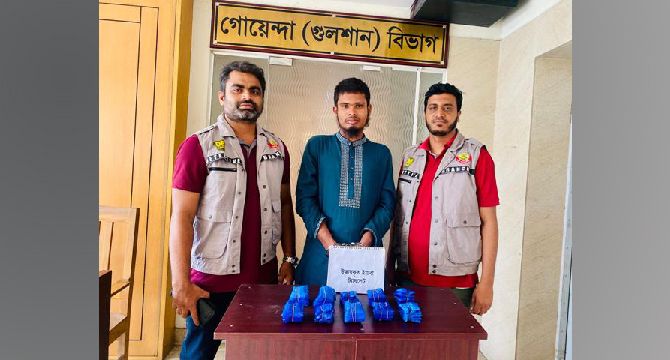 গোয়েন্দা পুলিশের অভিযানে ১০০০০ পিস ইয়াবা উদ্ধার, গ্রেফতার এক