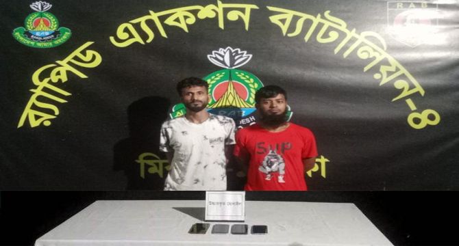 পল্লবীতে মেট্রোরেলের নিচে মোবাইল ছিনতাইয়ের ঘটনায় ২ জন গ্রেফতার