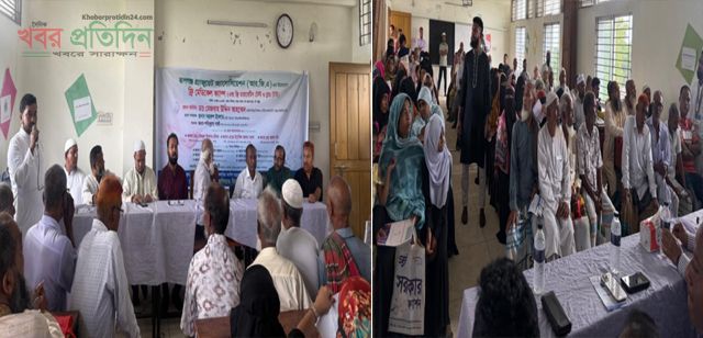 রূপগঞ্জ গ্রাজুয়েট অ্যাসোসিয়েশন এর উদ্যোগে  ১৫০০ এর অধিক রোগীকে বিনামূল্যে চিকিৎসা সেবা প্রদান