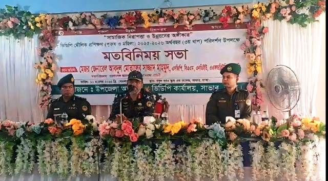 আগামী জাতীয় সংসদ নির্বাচনে সাড়ে পাঁচ লাখেরও বেশী আনসার সদস্য নিরাপত্তায় দায়িত্বে থাকবেন