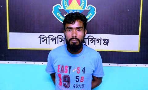 মাদক মামলায় সাজা ওয়ারেন্টভুক্ত আসামি শামীম গ্রেফতার