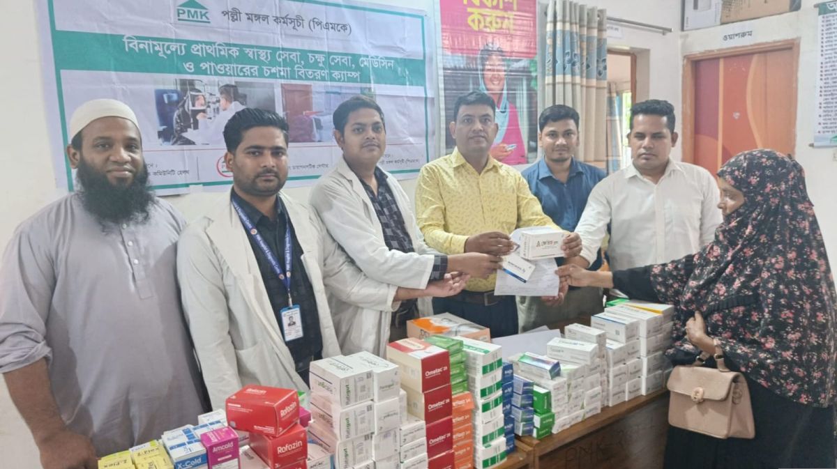 শিবপুরে পল্লী মঙ্গল কর্মসূচী (পিএমকে)'র উদ্যোগে ফ্রি মেডিকেল ক্যাম্প অনুষ্ঠিত