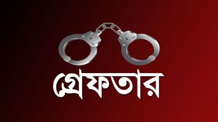 সাতক্ষীরা থেকে ১ হাজার ৫৬৬ বোতল ফেনসিডিলসহ ২ জনকে আটক করেছে র‍্যাব-৬