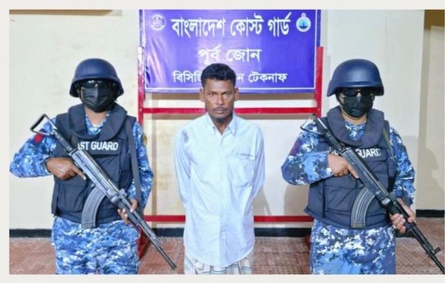 টেকনাফে মানব পাচারকারী চক্রের মূলহোতা আটক