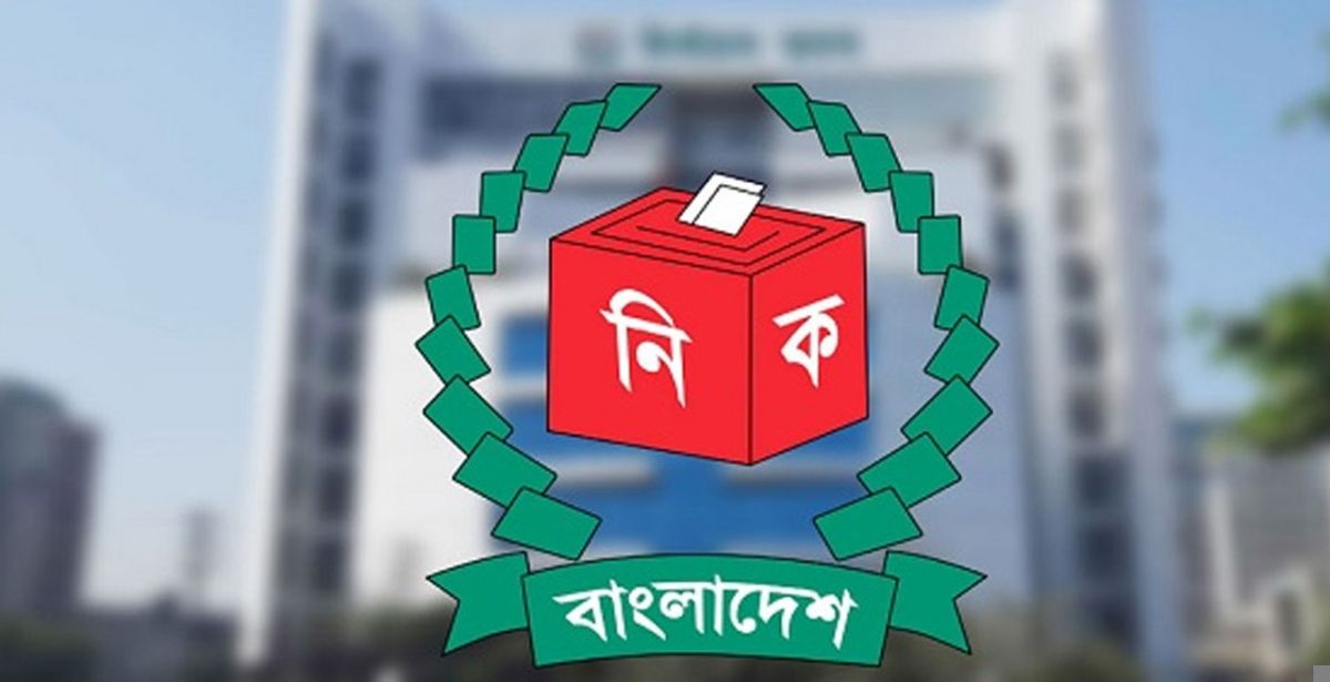 প্রার্থিতা হারালেন ১৭ জন