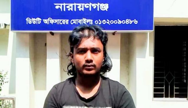 রূপগঞ্জে প্রতারণা করে চাঁদা দাবির অভিযোগ ॥ যুবক গ্রেফতার